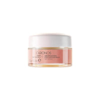 BAUME REGARD REDUCTEUR DE RIDES CHRONOS - 15G JosikaBeauty